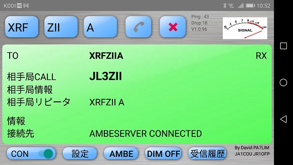 android2ʐ^